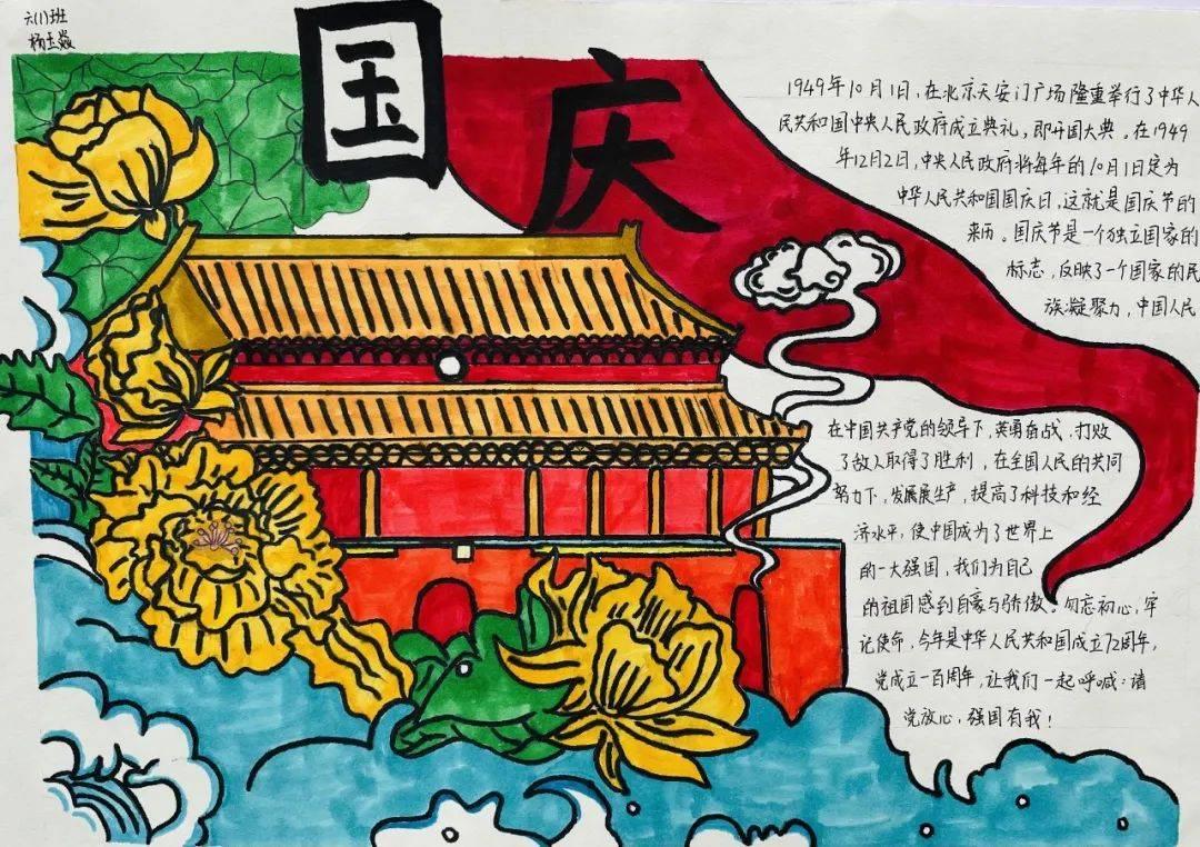 泛亚电竞网站